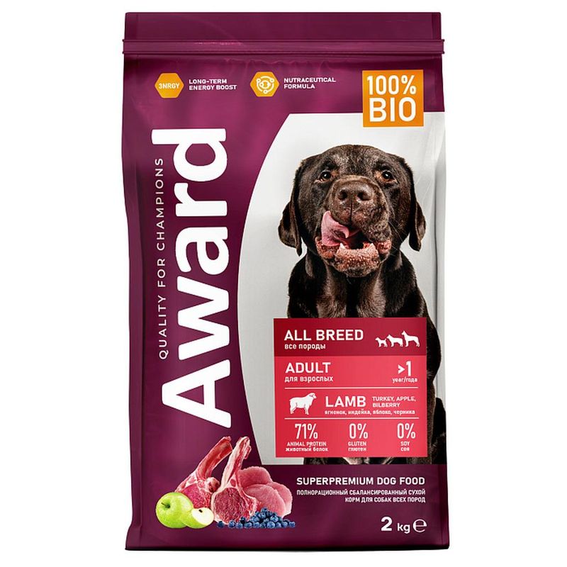 AWARD Корм д/вз.собак всех пород, с ягненком, индейкой, яблоком и черникой 2 кг