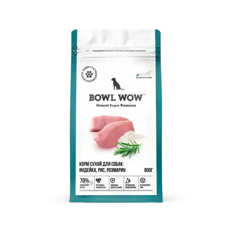 Сухой корм д/собак мелких пород с индейкой, рисом и розмарином 0,8 кг