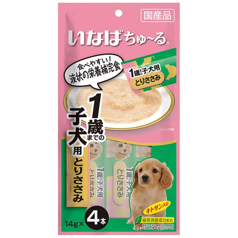 Churu, Лакомство-пюре для щенков, куриное филе 4 х 14 гр