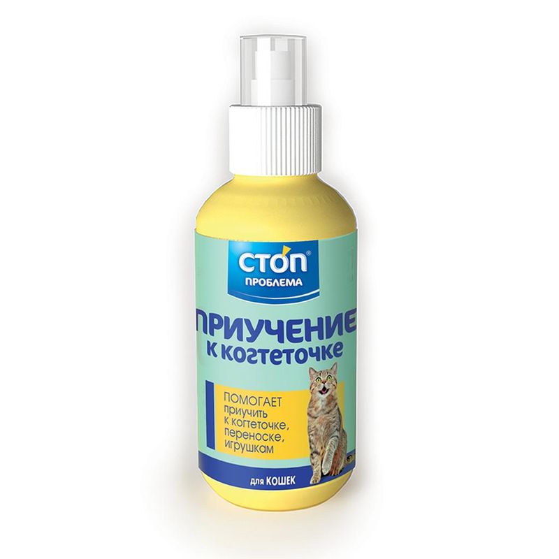 Спрей "Приучение к когтеточке" 120 мл