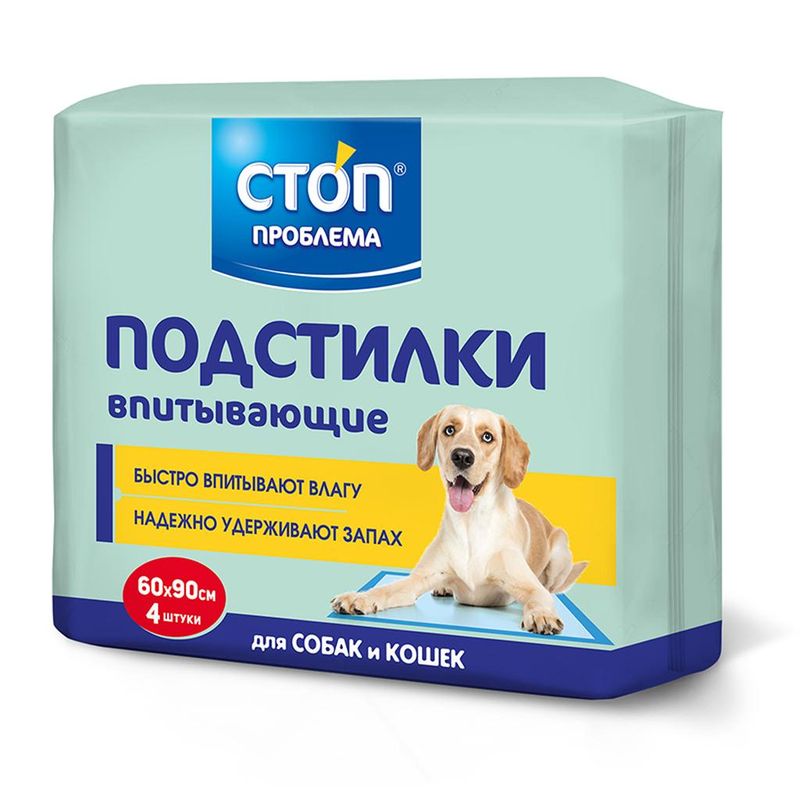 Подстилки впитывающие 40 х 60 см (8 шт)