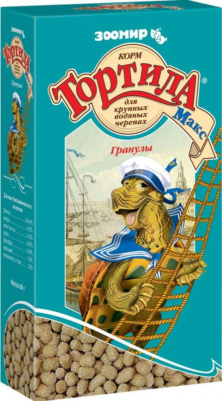 Тортила Макс, Гранулированный корм для крупных водяных черепах 90 гр