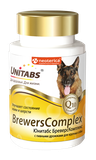 Unitabs BrewersComplex 100 таб
