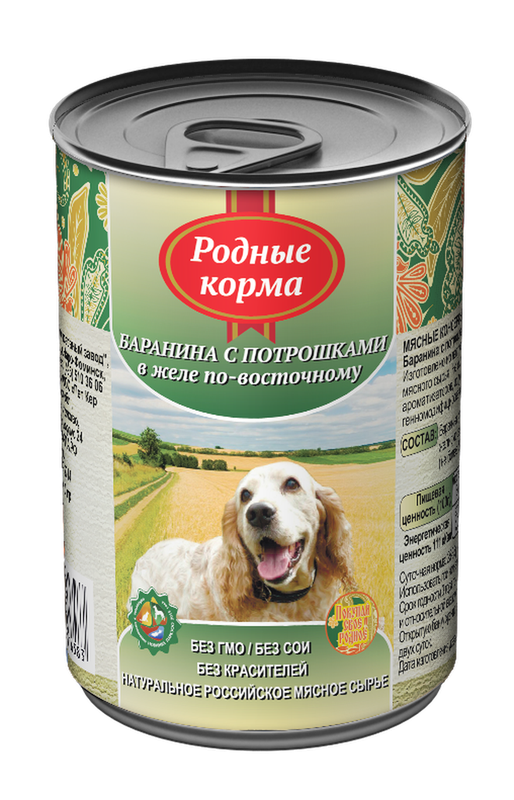 Консервированный корм для собак "Баранина с потрошками в желе по-восточному", банка 410 гр