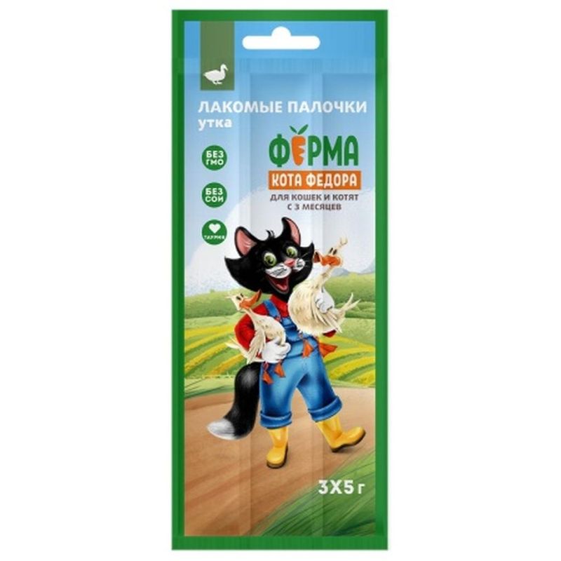 Ферма кота Лакомые палочки для кошек и котят из утки 3*5 гр