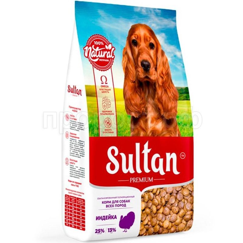 Корм д/собак всех пород Индейка 2 кг