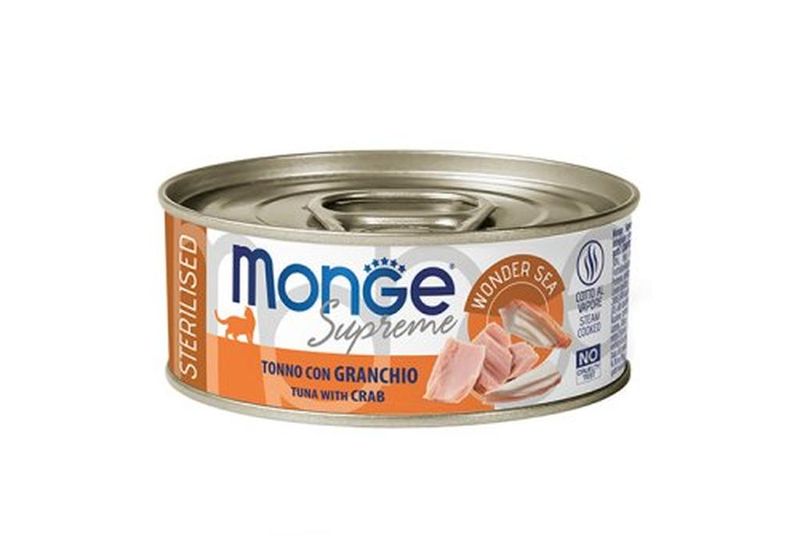 Supreme sterilized cat 80 гр