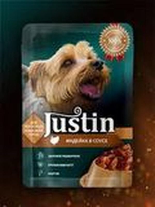 Корм консервированный для взрослых собак всех пород с индейкой в соусе 75 гр