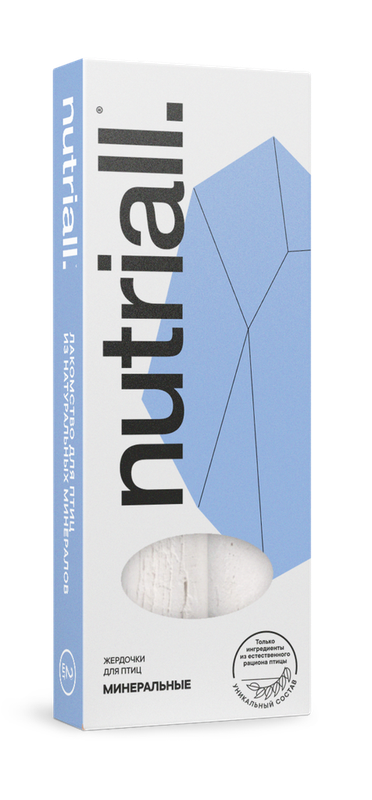 Минеральная жердочка для попугаев, 1 шт 14 см