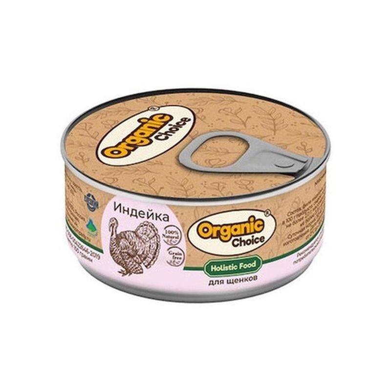 Консервы д/щенков индейка 100 гр