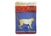 Корм д/стерилизованных кошек 100 гр, пауч с птицей в соусе