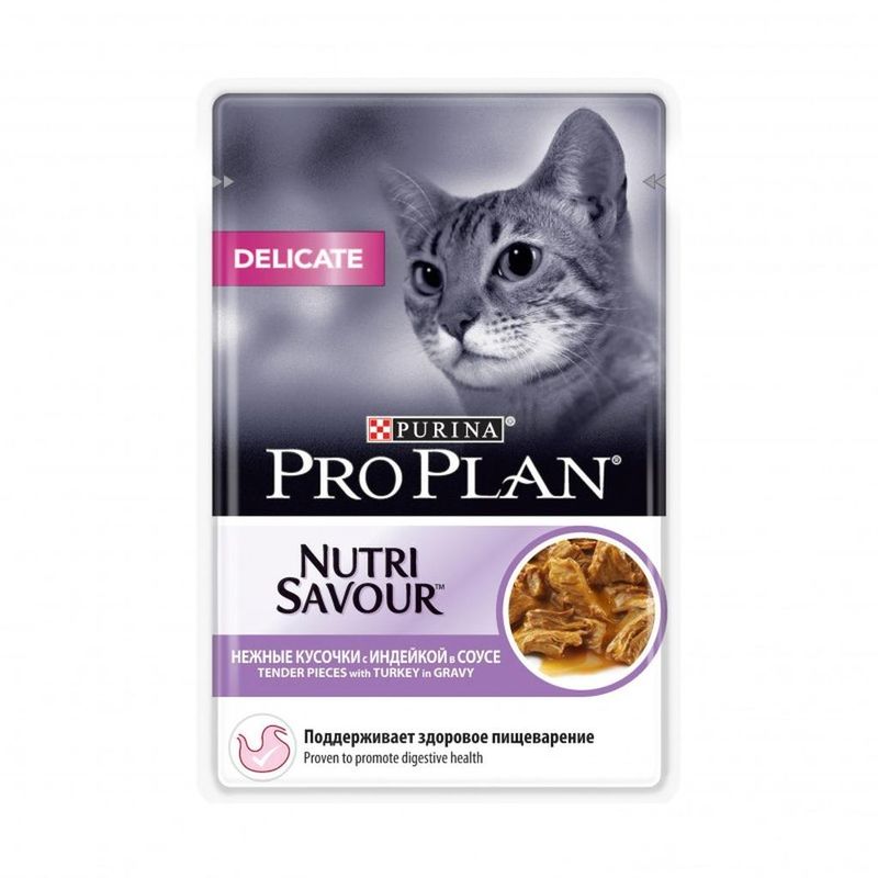 Purina Pro Plan Delicate Turkey 85 гр