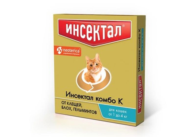 Комбо Капли от клещей и блох для кошек 1-4 кг