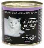 Паштет нежный д/кошек с сердцем 250 гр