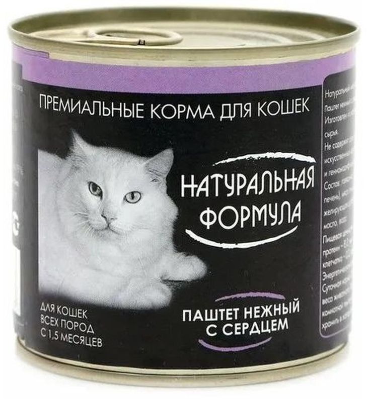 Паштет нежный д/кошек с сердцем 250 гр