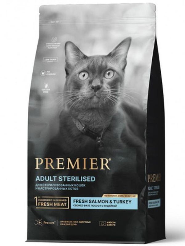 Sterilised Salmon&Turkey 400 гр