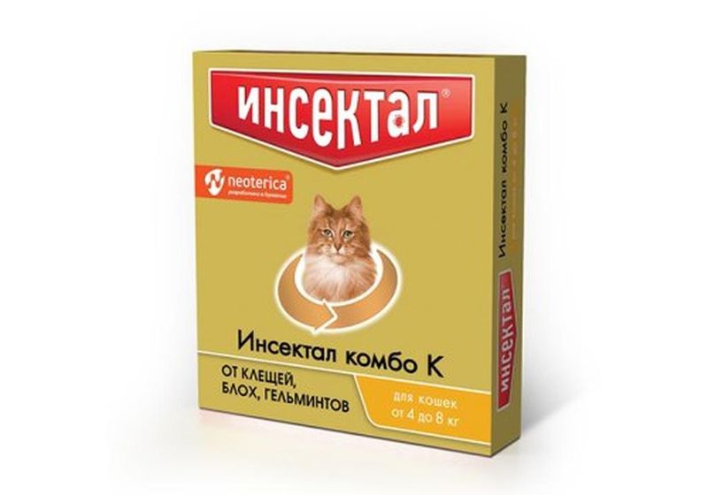 Комбо Капли от клещей и блох для кошек 4-8 кг