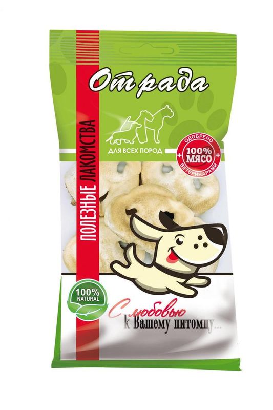 Нос кабаний 100 гр