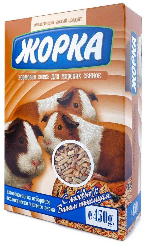 Корм для морских свинок 450 гр