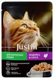 Justin Корм консервированный д/взр.кошек индейка в соусе 75 гр