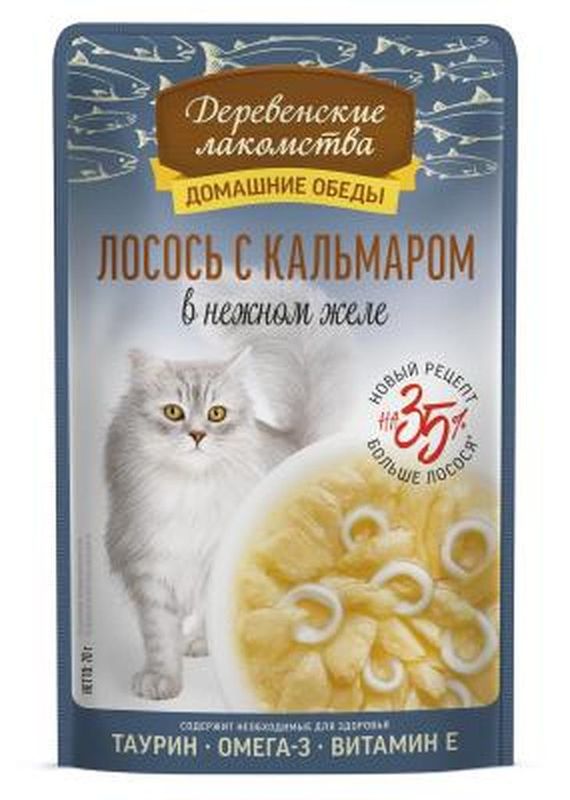 Домашние обеды Лосось и кальмар в нежном желе пауч для кошек 70 гр