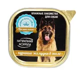 Корм влажный д/собак куриные желудки в желе 300 гр
