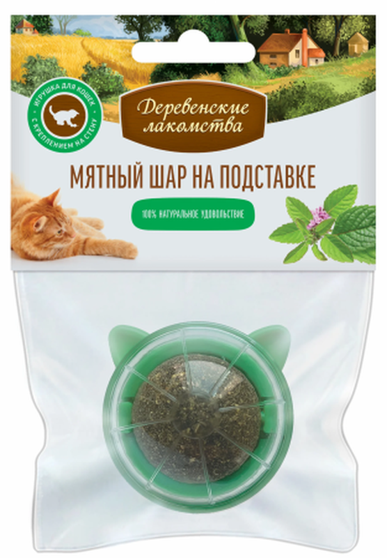 ДЛ Игрушка д/кош. "Мятный шар на подставке" 26 гр. (100)