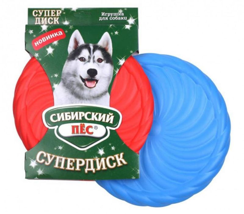 Сибирский Пёс Игрушка для Собаки "СуперДиск" СРЕДНИЙ 1 штука