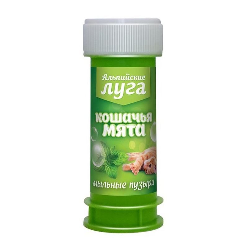 Кошачья мята, мыльные пузыри 45 мл