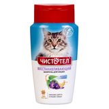 Восстанавливающий шампунь для кошек 220 мл