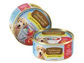 Домашние обеды для щенков: вырезка говяжья с сердечками и цукини 100 гр