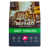 STERILIZED Salmon 1,8 кг