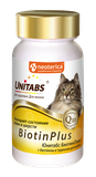 Unitabs BiotinPlus 120 таб