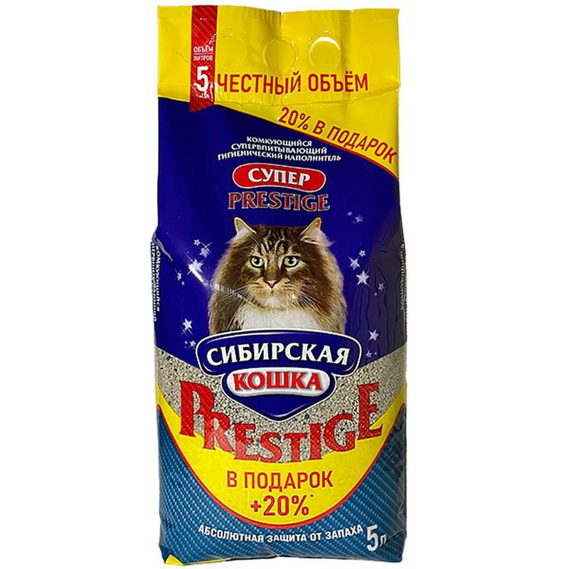 Комкующийся наполнитель "Супер Prestige" для кошачьего туалета 5 л