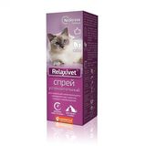 Спрей успокоительный 50 мл