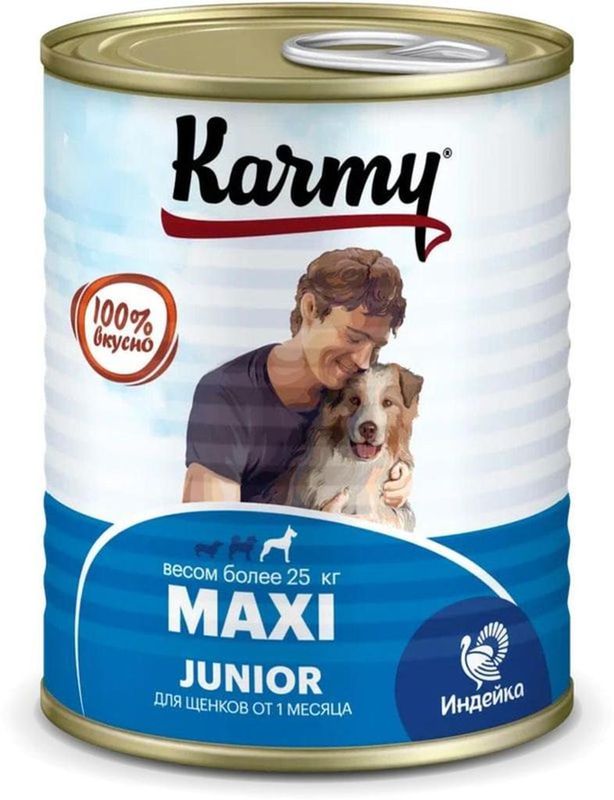 KARMY MAXI Junior Полнорац/консервированный корм д/щенков крупных пород индейка 340 гр