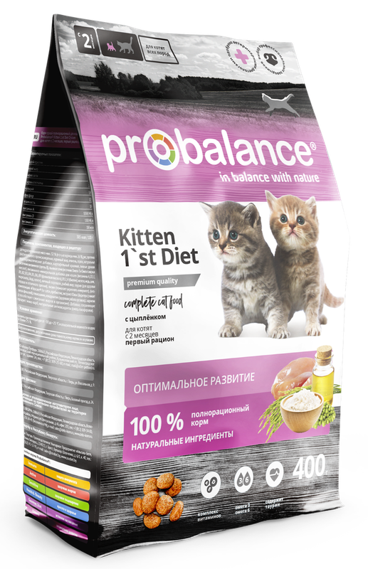 1`st Diet Kitten 1,8 кг