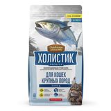 Сухой корм для кошек крупных пород "Тунец" 400 гр