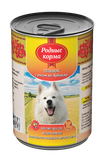 Консервированный корм для собак " Телёнок с рисом по-кубански", банка 410 гр