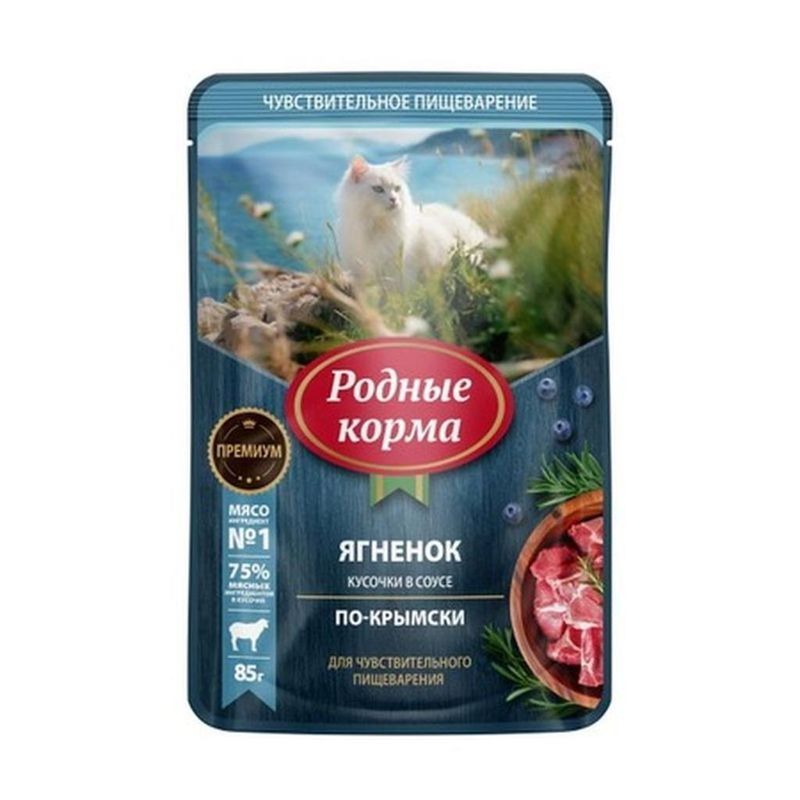 Корм д/кошек с ягненком кусочки в соусе по-крымски 85 гр