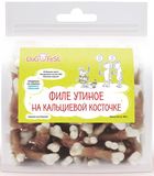 Филе утиное на кальциевой косточке 500 гр