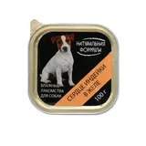 Корм д/собак сердце индейки в желе 100 гр