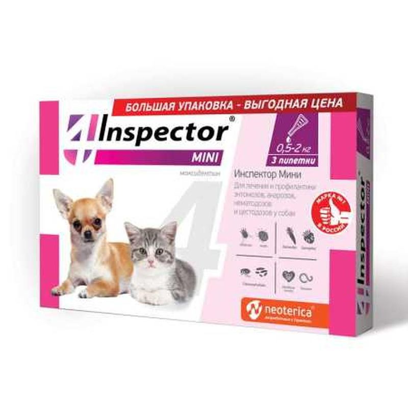Inspector mini 0,4 мл