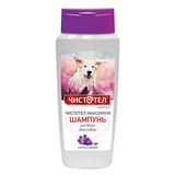 Максимум, Шампунь от блох для собак 250 мл