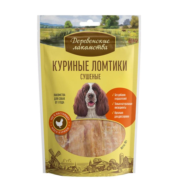 Куриные ломтики сушеные 90 гр