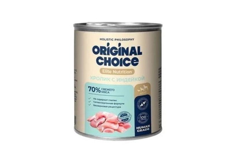 ELITE NUTRITION ADULT 750 гр