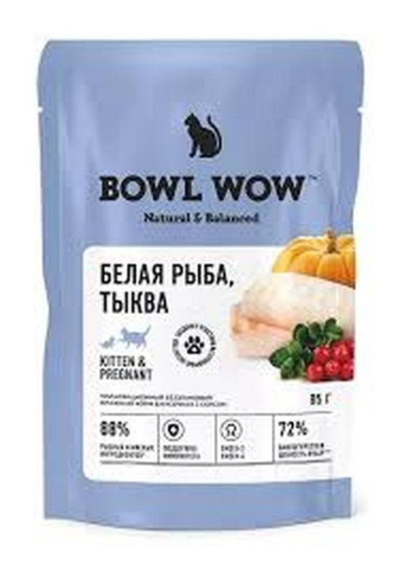 Влажный корм д/котят и беременных кошек с белой рыбой и тыквой 85 гр