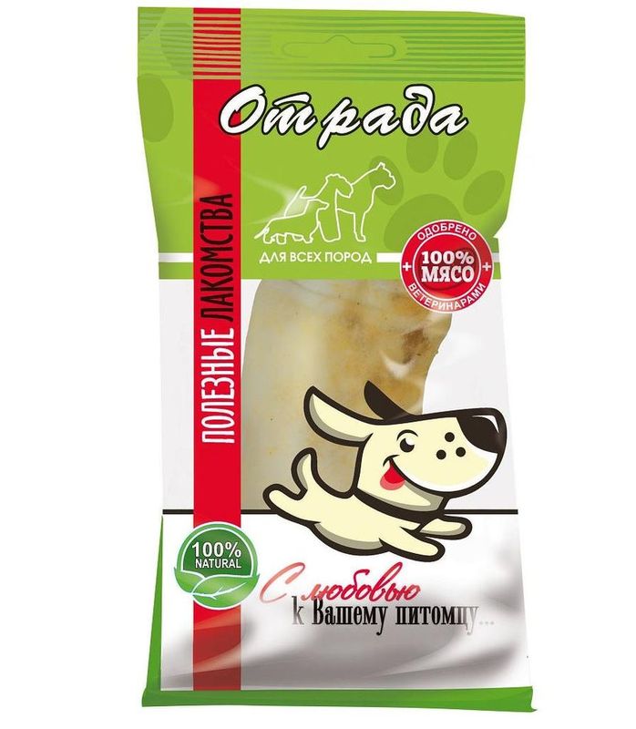 Копытце говяжье L