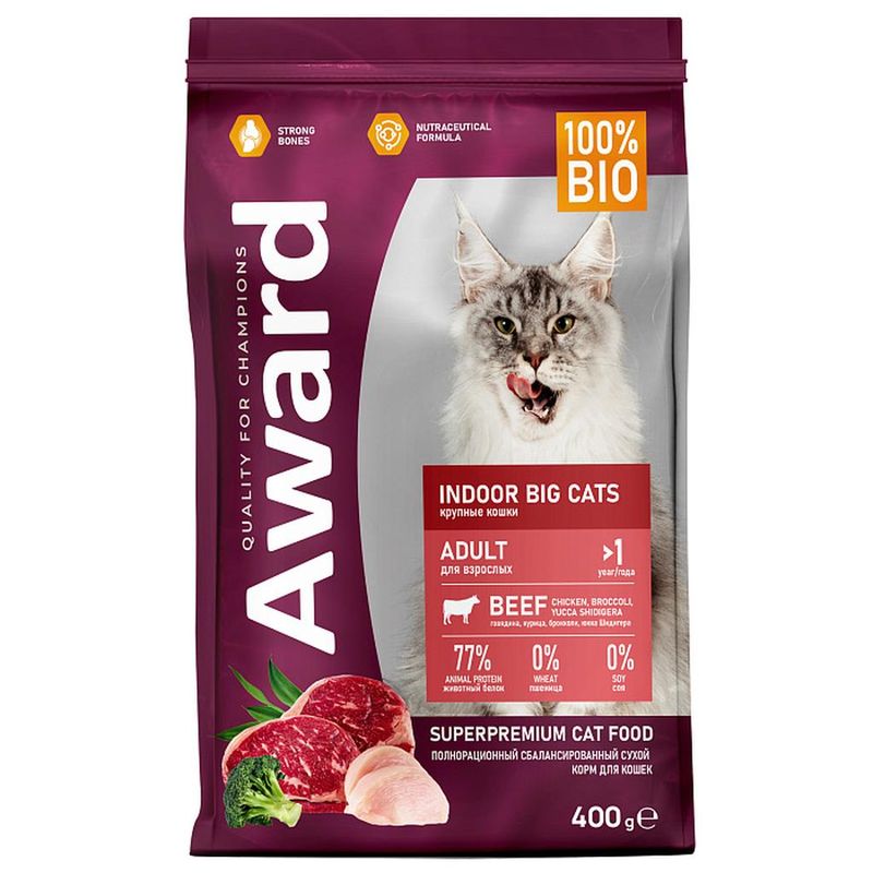 Indoor Big cats 400 гр