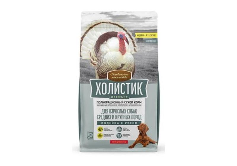 Сухой корм для собак средних и крупных пород со вкусом индейка с рисом 12 кг